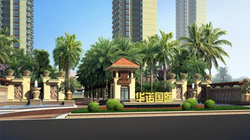 哈尔滨现在房价大概多少?一般的多少一平 哈尔滨现在房价大概多少?一般的多少一平